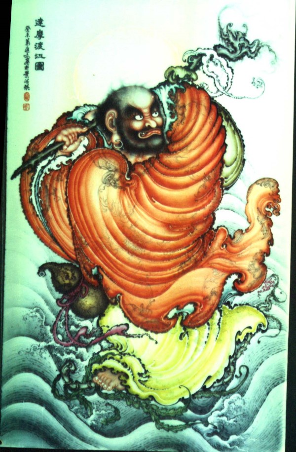 菩提達磨 掛軸 禅宗 開祖 菩提達磨 掛軸 禅宗 開祖（日本一の廟所や多数の文化財！大安禅