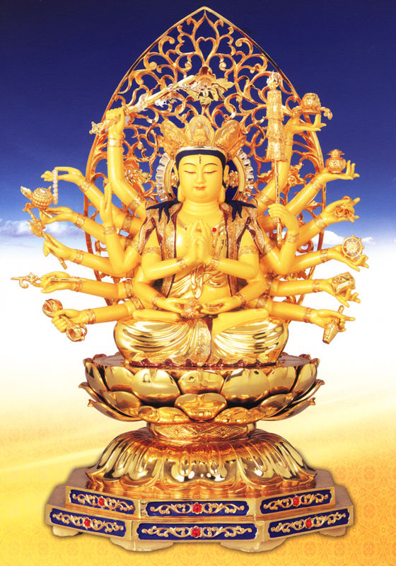 千手千眼觀世音菩薩