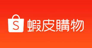 金豐堂開運風水畫框王　